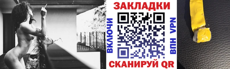 А ПВП Починок