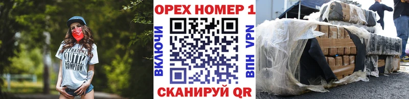 COCAIN 99%  Починок 