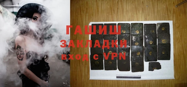 а пвп мука Абдулино