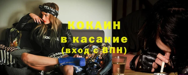 а пвп мука Абдулино