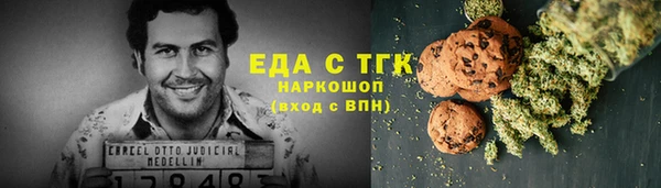 а пвп мука Абдулино