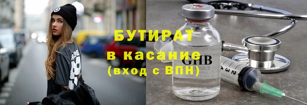 ECSTASY Абаза