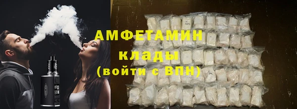 ECSTASY Абаза
