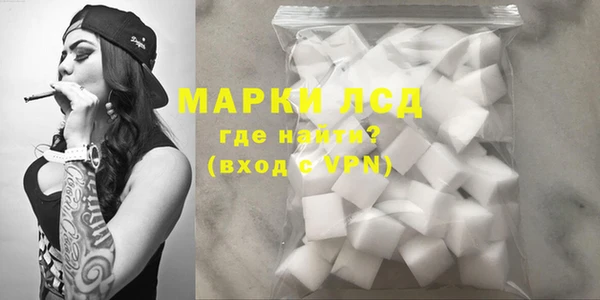 ECSTASY Абаза