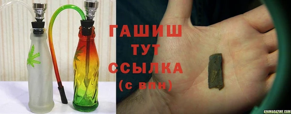 а пвп мука Абдулино