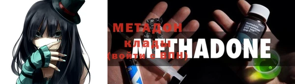 а пвп мука Абдулино