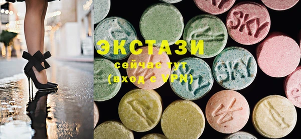 бошки Абинск